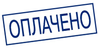 Магазин охраны труда ИЗО Стиль - доставка по России в город Мытищи