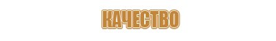 журнал по технике безопасности в доу