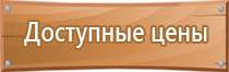комплектующие к стенду проверки форсунок