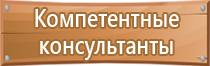 спец журналы работ в строительстве производства